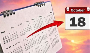 Есдүгээр сарын 1-нд автомашины дугаарын хязгаарлалт үйлчлэхгүй